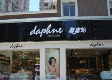 �츻�݌��u��